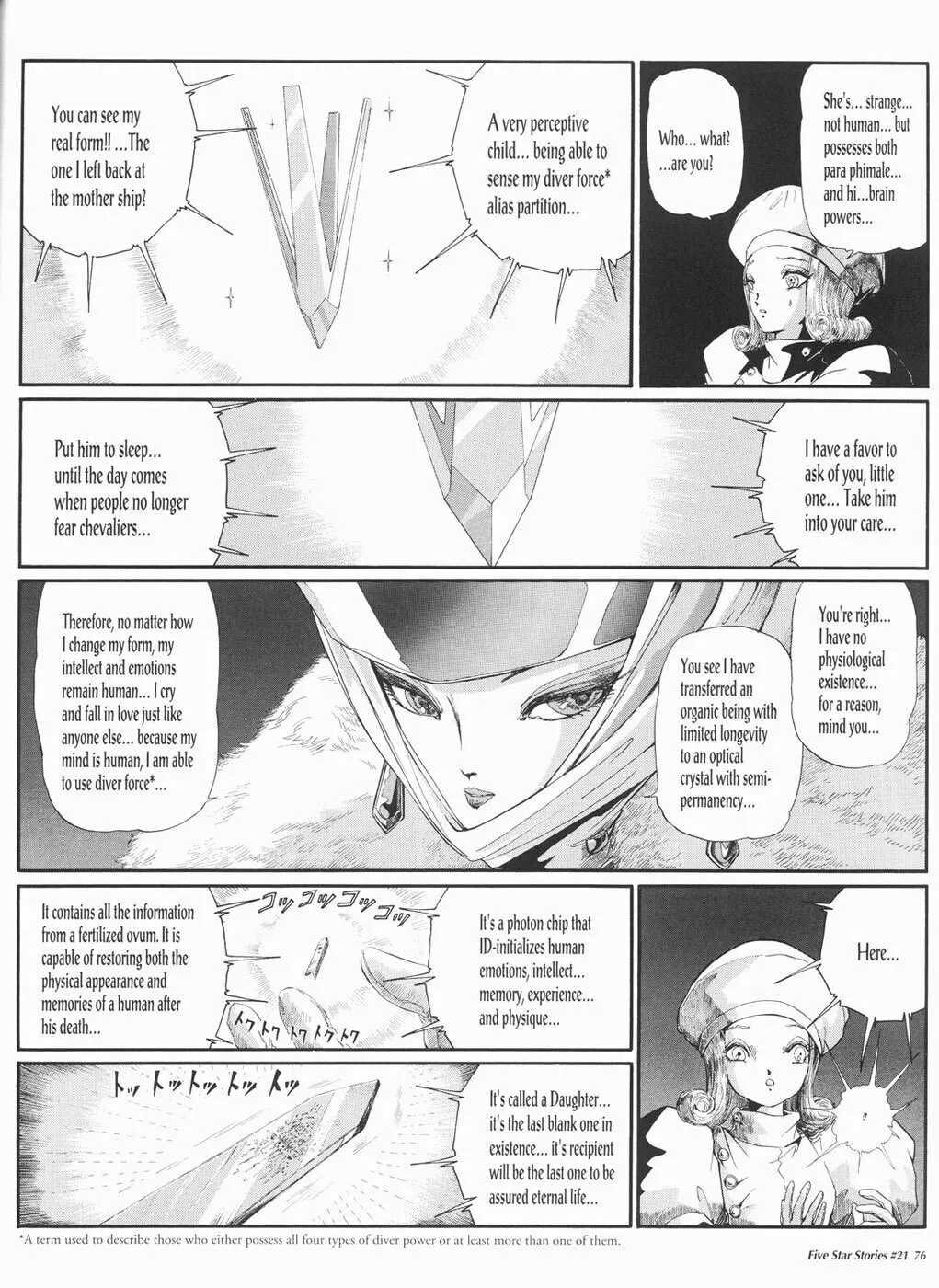 Read The Five Star Stories chapter 21 image 76 on Lezhin