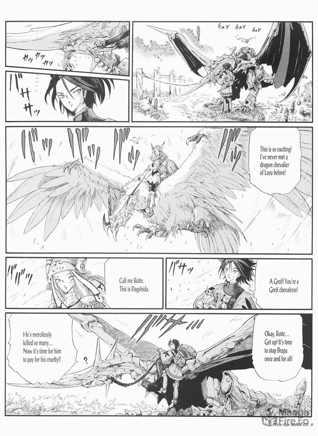 Read The Five Star Stories chapter 21 image 8 on Lezhin