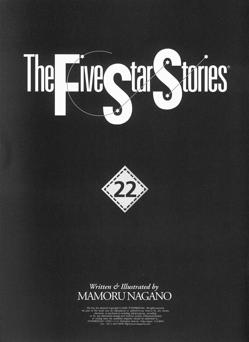 Read The Five Star Stories chapter 22 image 1 on Lezhin