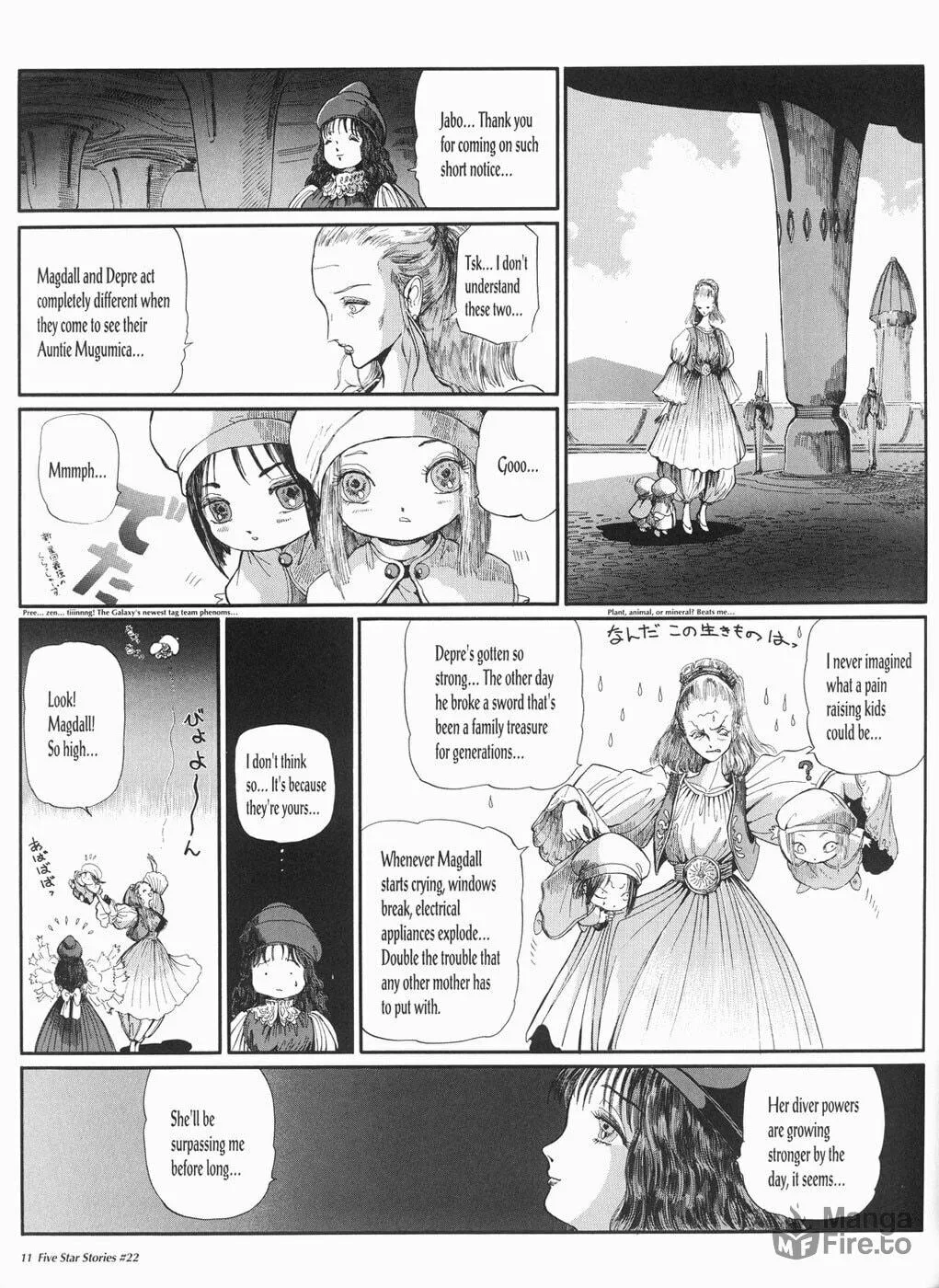 Read The Five Star Stories chapter 22 image 11 on Lezhin