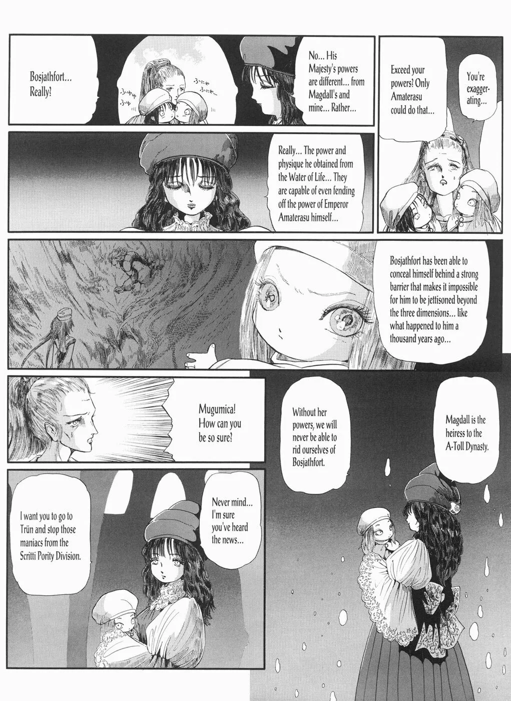 Read The Five Star Stories chapter 22 image 12 on Lezhin