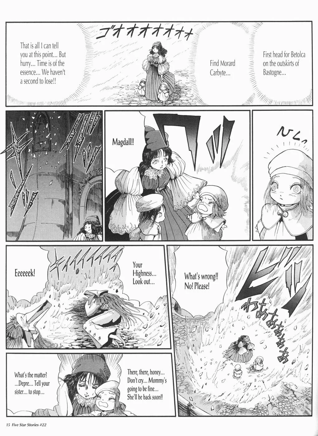 Read The Five Star Stories chapter 22 image 15 on Lezhin