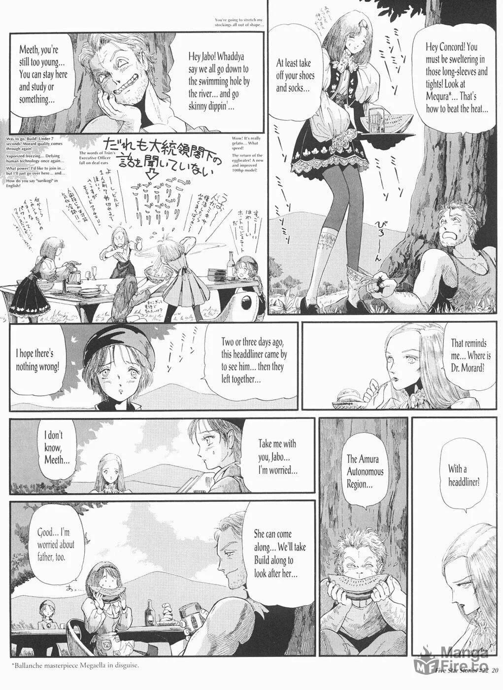 Read The Five Star Stories chapter 22 image 20 on Lezhin