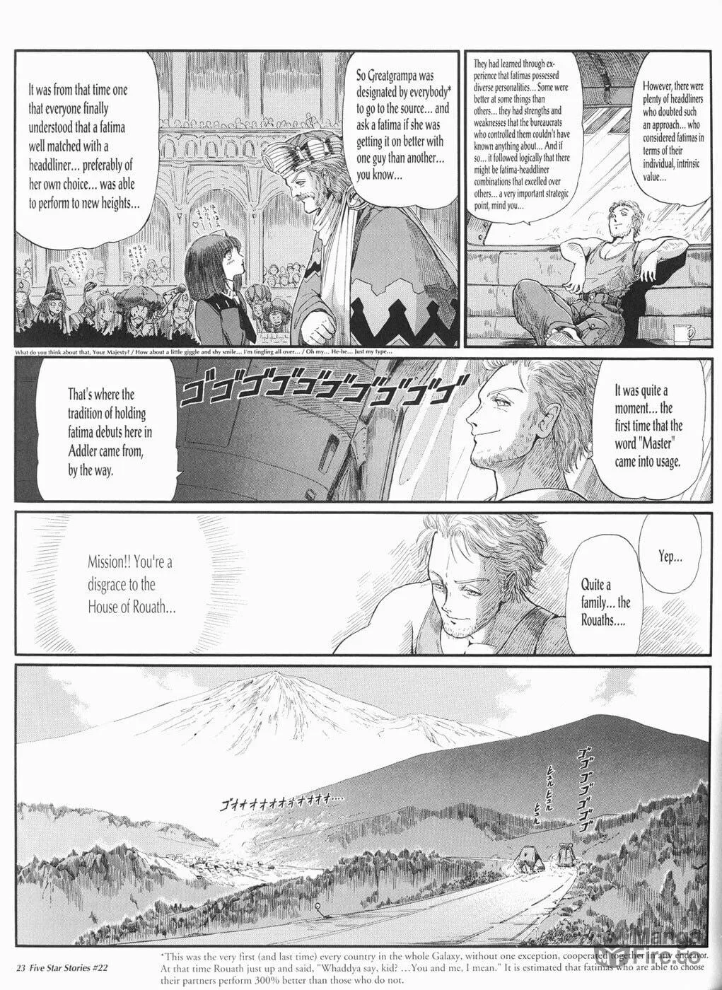 Read The Five Star Stories chapter 22 image 23 on Lezhin
