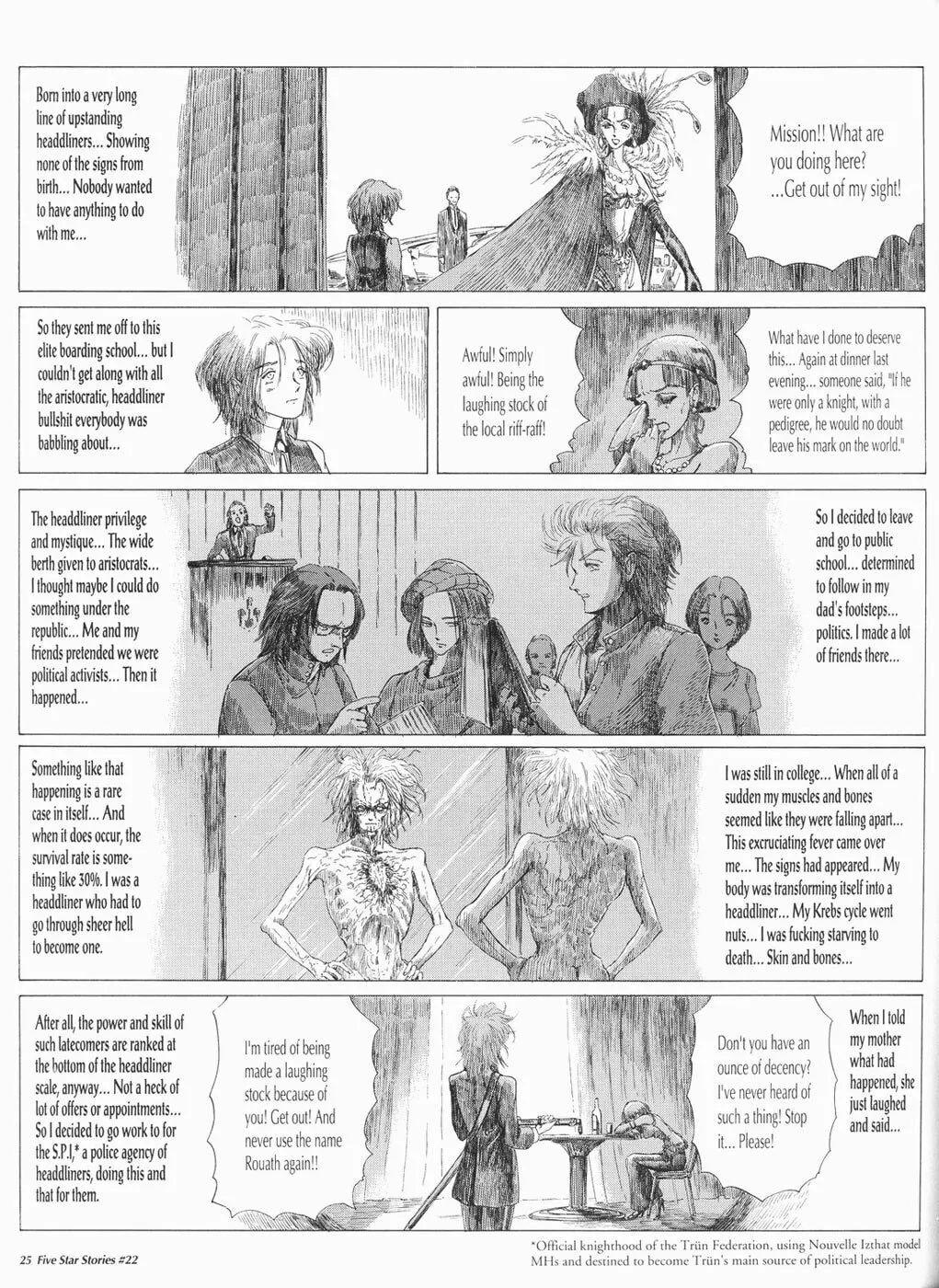 Read The Five Star Stories chapter 22 image 25 on Lezhin