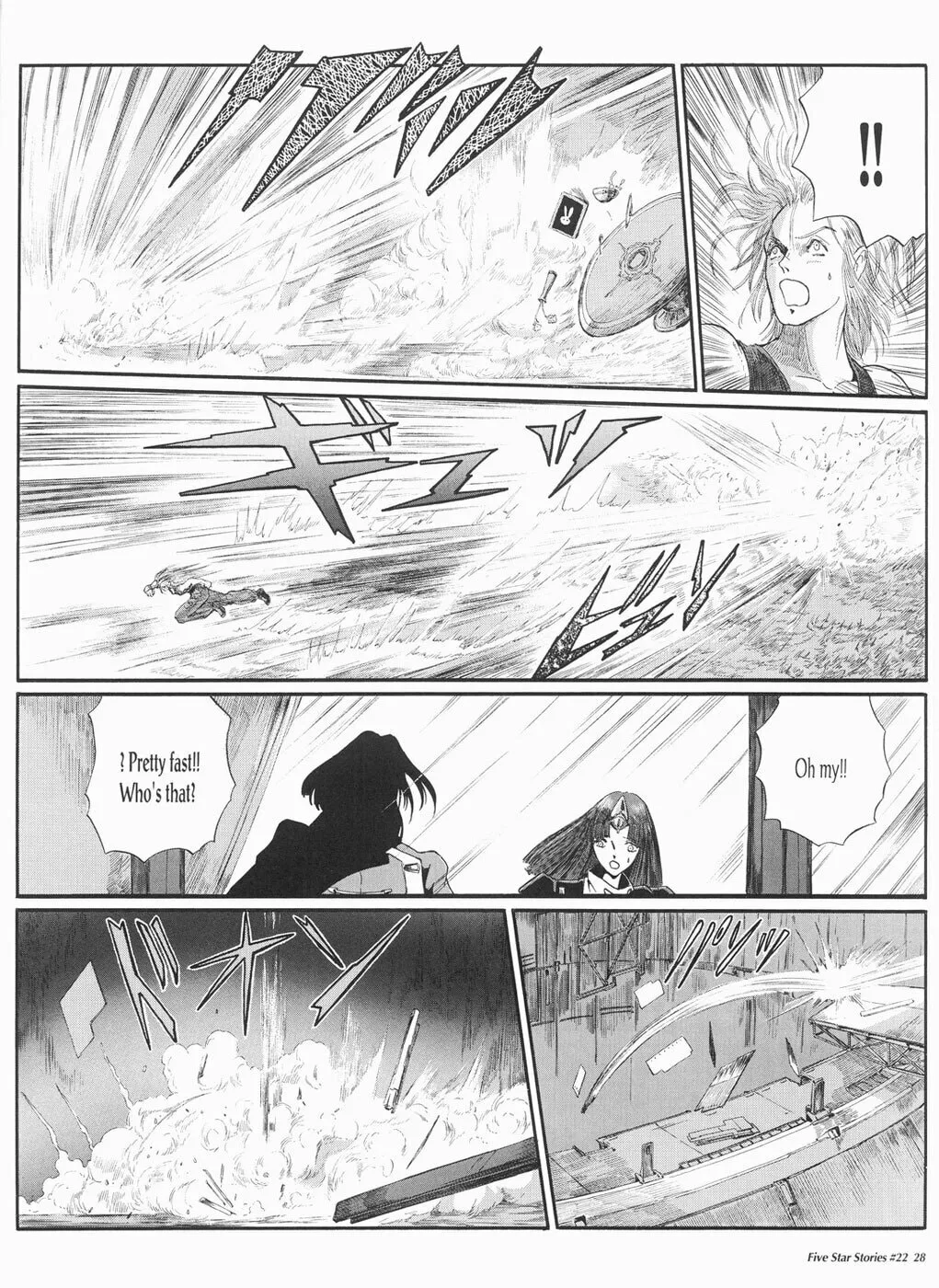 Read The Five Star Stories chapter 22 image 28 on Lezhin