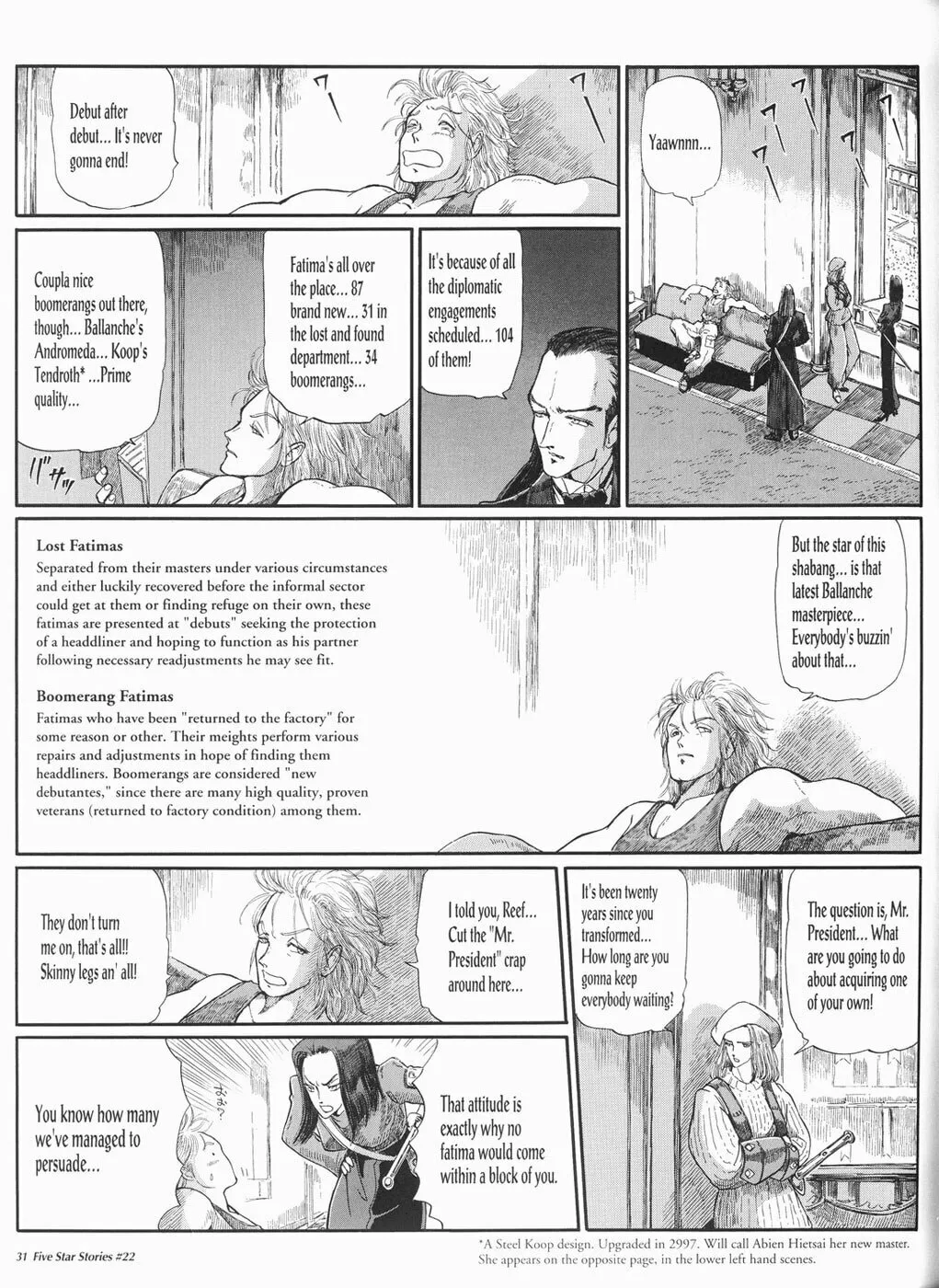 Read The Five Star Stories chapter 22 image 31 on Lezhin