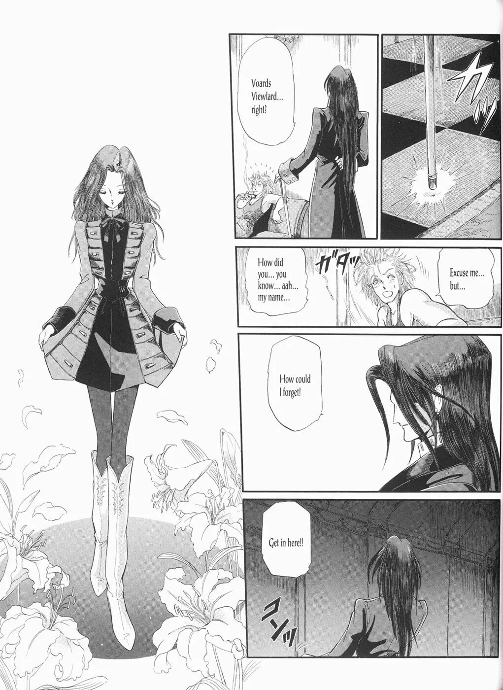 Read The Five Star Stories chapter 22 image 33 on Lezhin