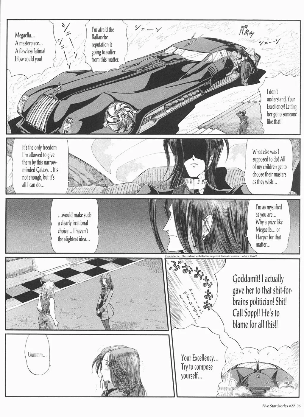 Read The Five Star Stories chapter 22 image 36 on Lezhin