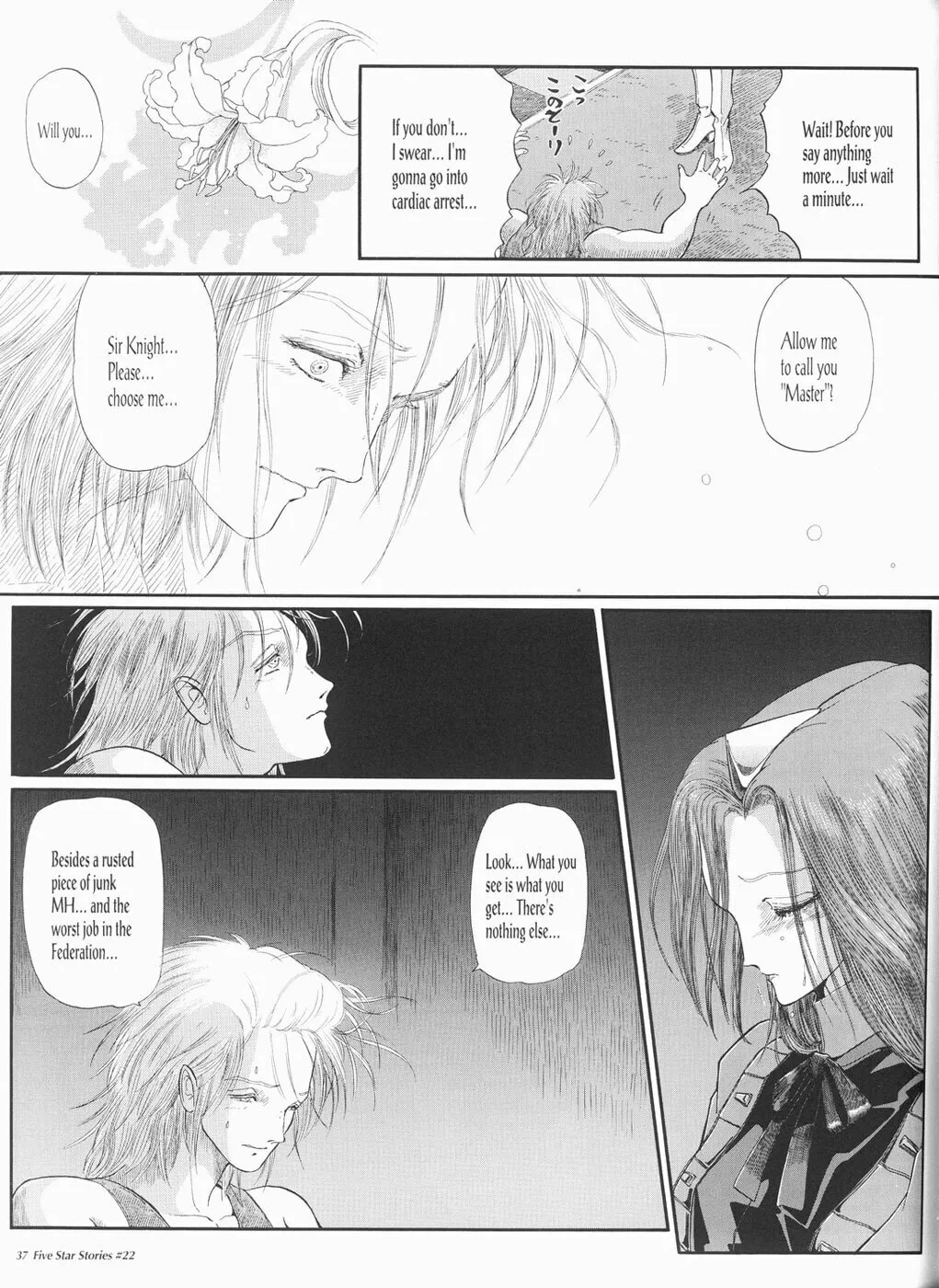 Read The Five Star Stories chapter 22 image 37 on Lezhin