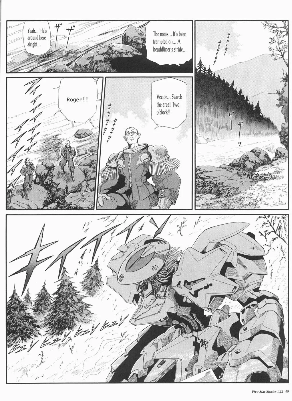 Read The Five Star Stories chapter 22 image 40 on Lezhin