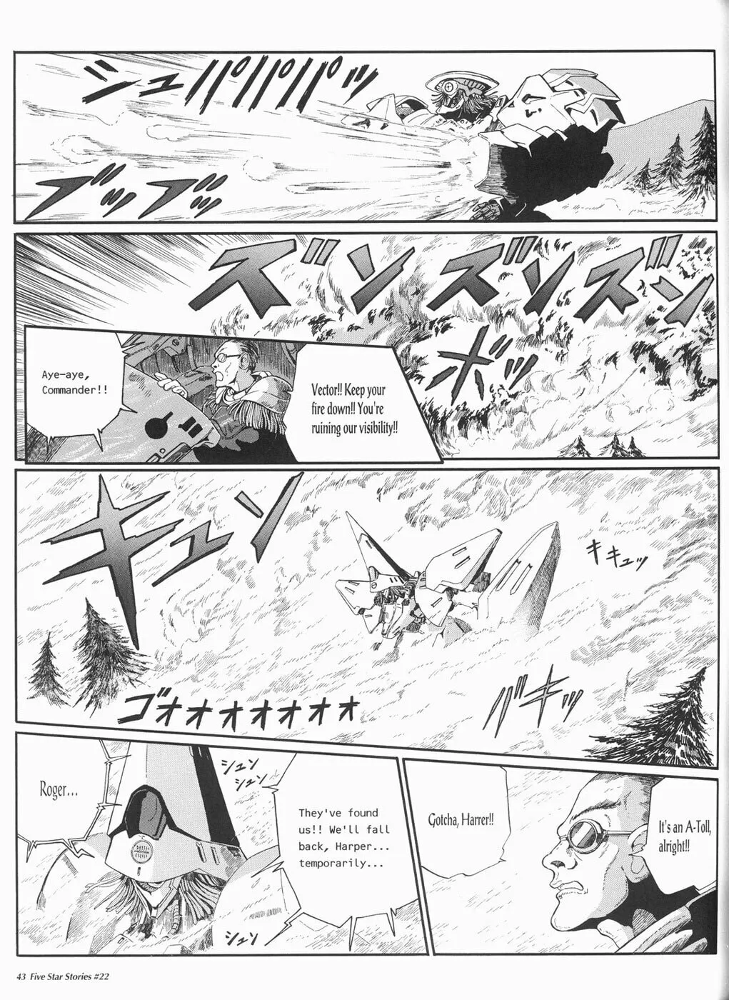 Read The Five Star Stories chapter 22 image 43 on Lezhin