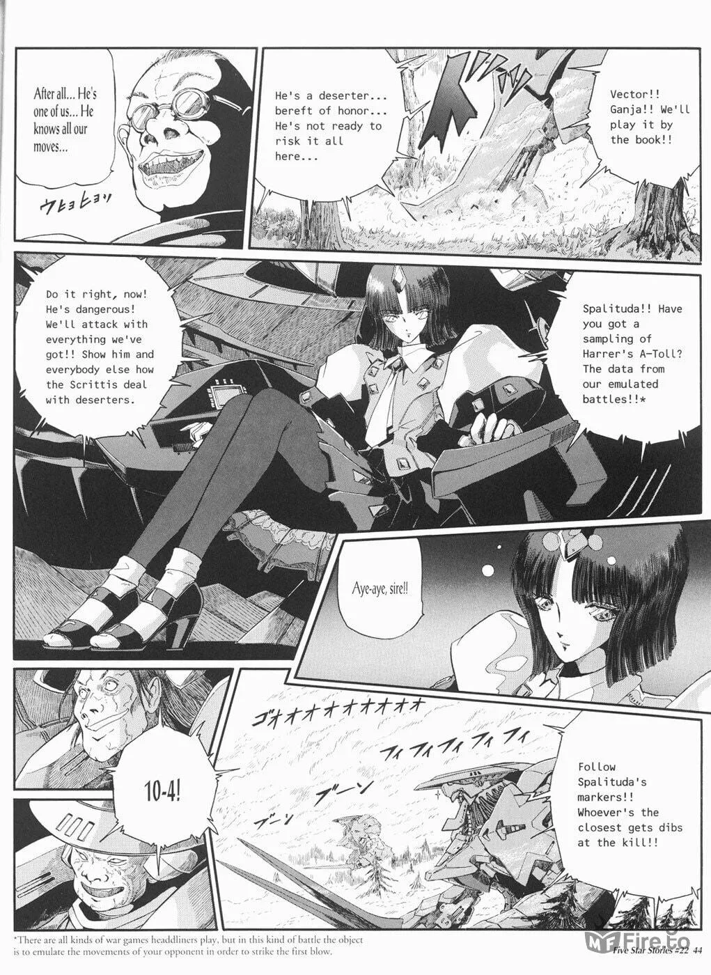 Read The Five Star Stories chapter 22 image 44 on Lezhin