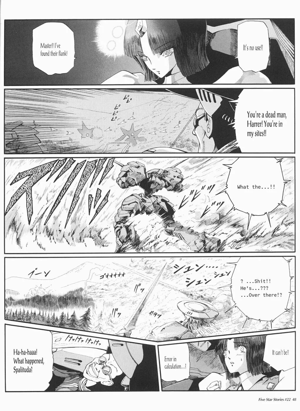 Read The Five Star Stories chapter 22 image 48 on Lezhin