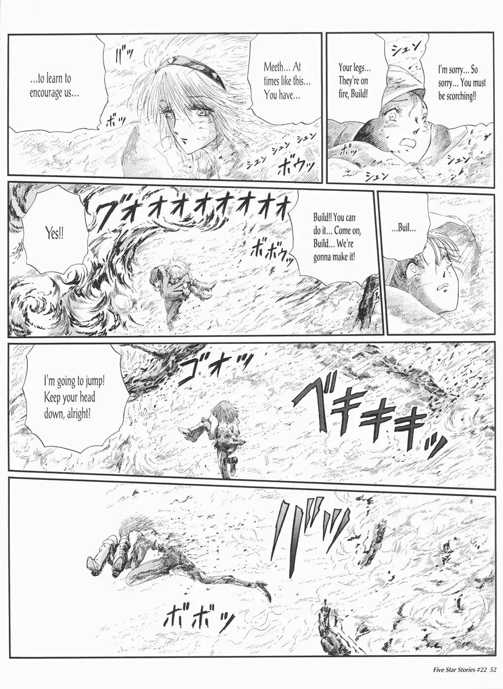 Read The Five Star Stories chapter 22 image 52 on Lezhin