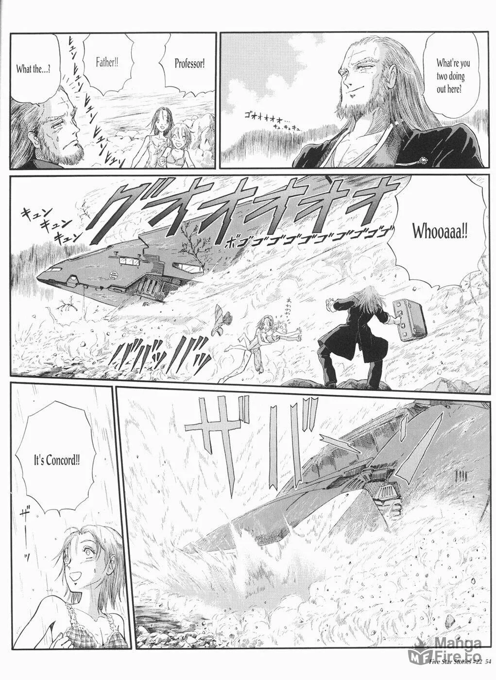 Read The Five Star Stories chapter 22 image 54 on Lezhin