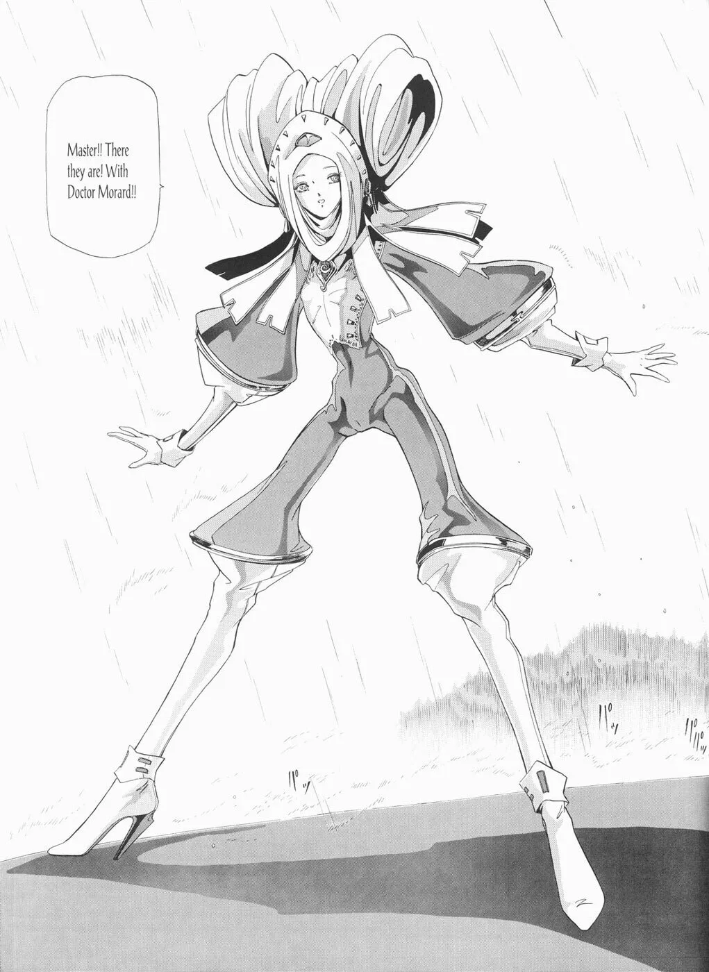Read The Five Star Stories chapter 22 image 55 on Lezhin