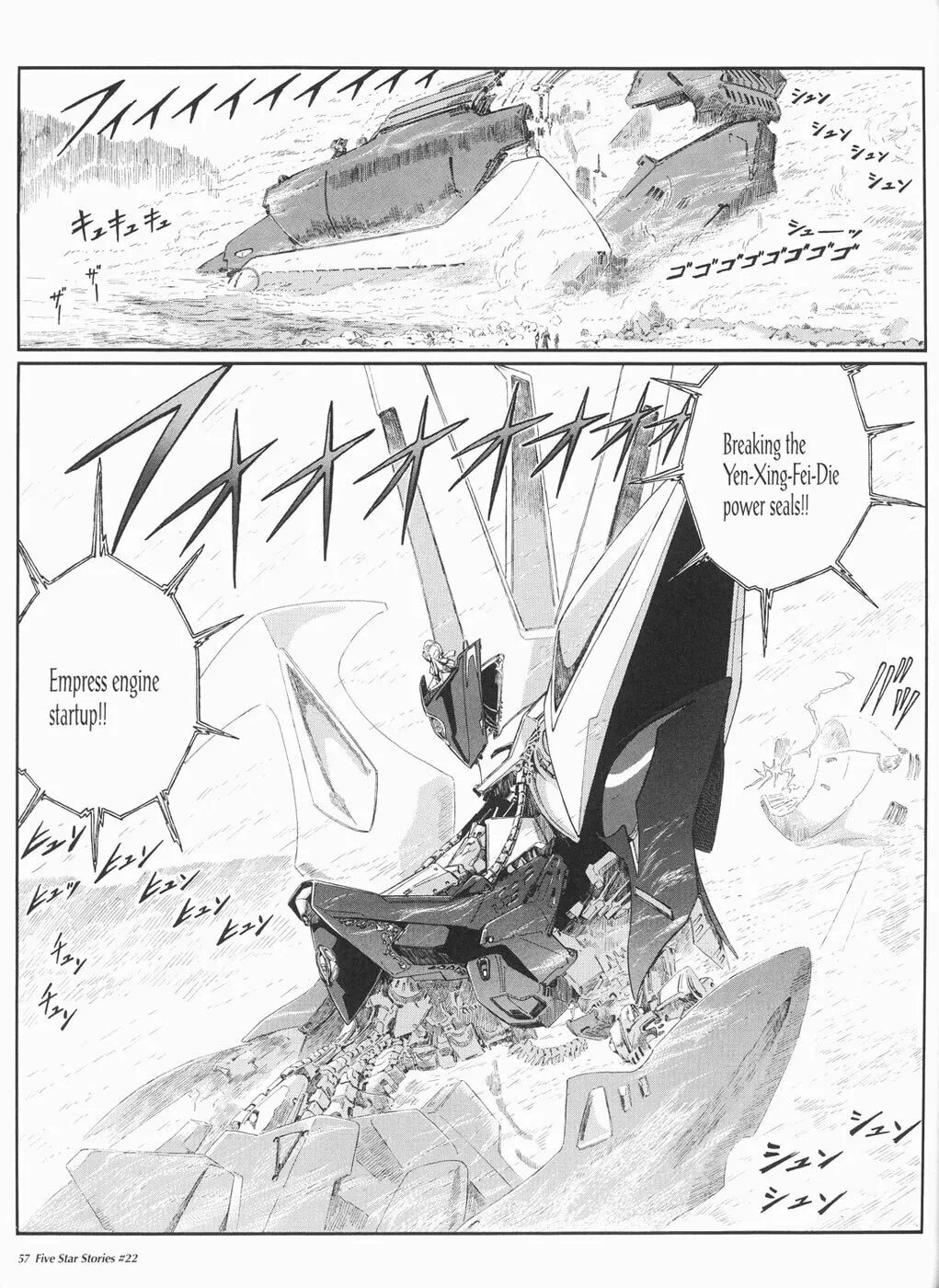 Read The Five Star Stories chapter 22 image 57 on Lezhin