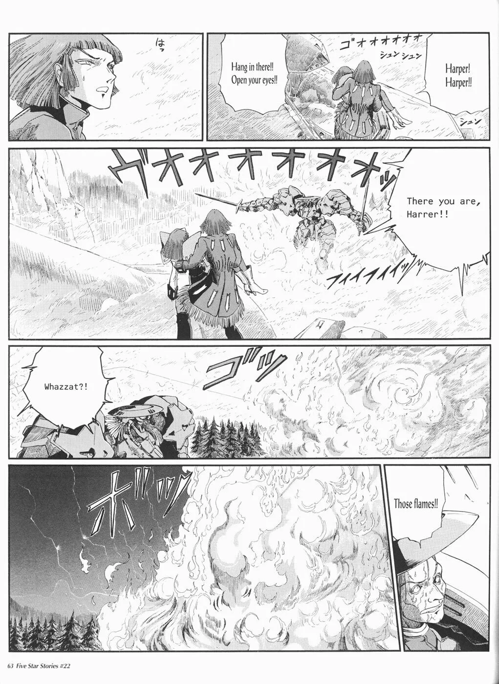 Read The Five Star Stories chapter 22 image 63 on Lezhin