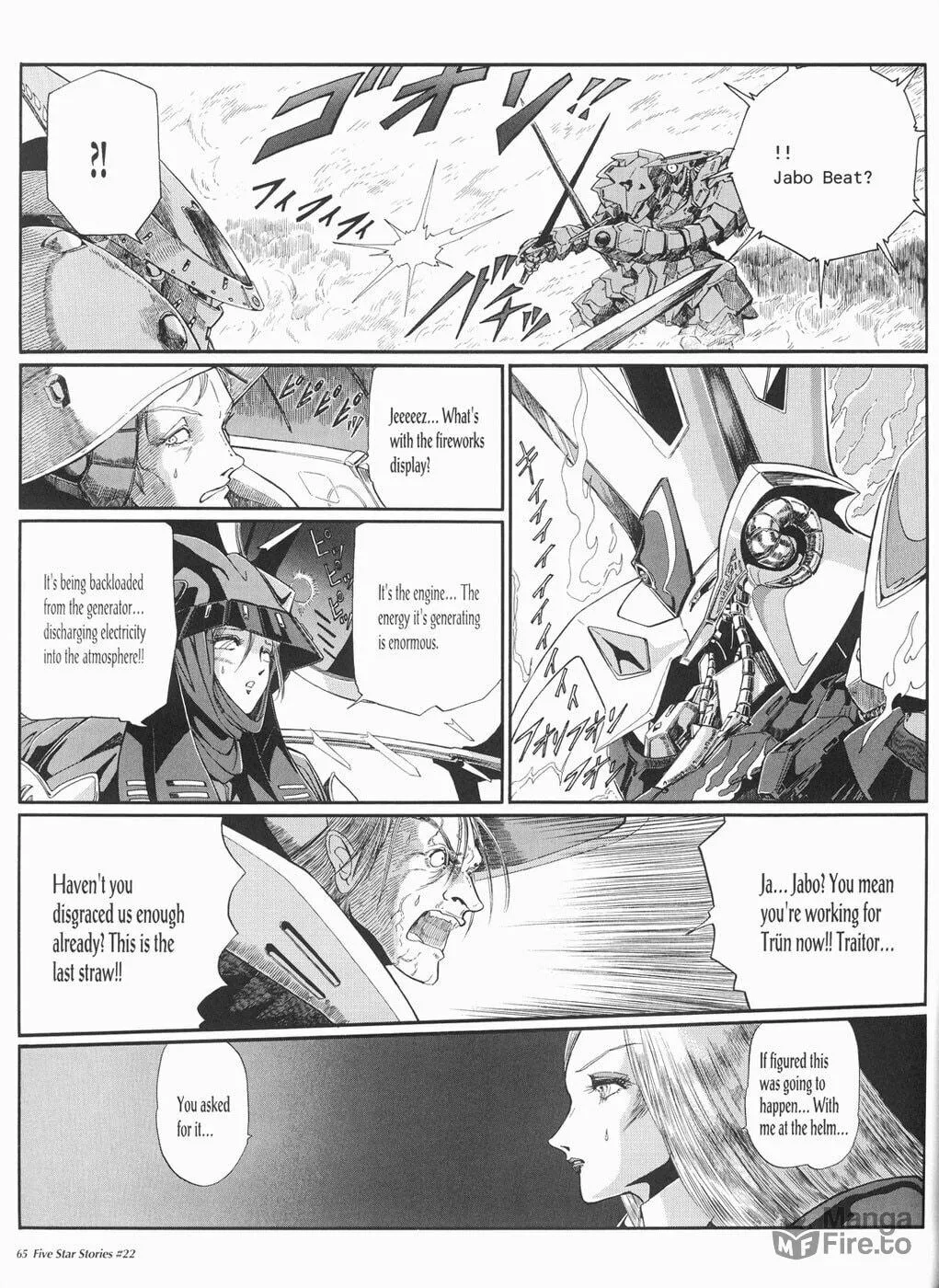 Read The Five Star Stories chapter 22 image 65 on Lezhin