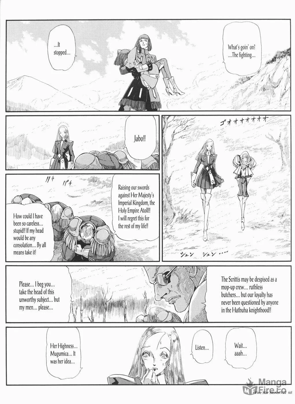 Read The Five Star Stories chapter 22 image 68 on Lezhin