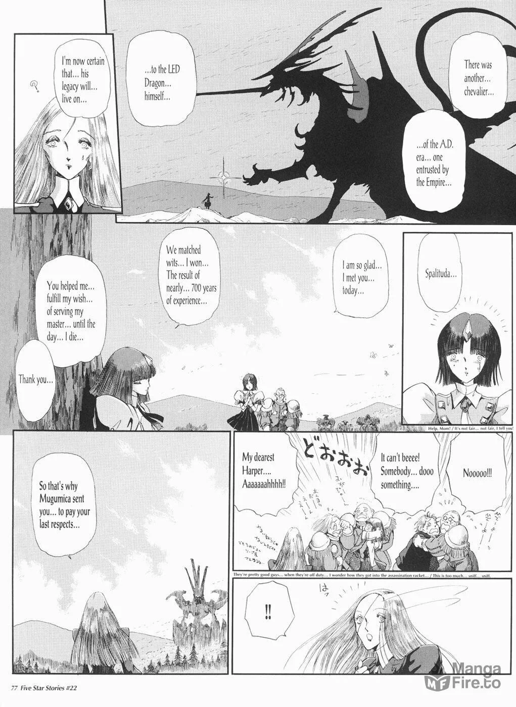 Read The Five Star Stories chapter 22 image 77 on Lezhin