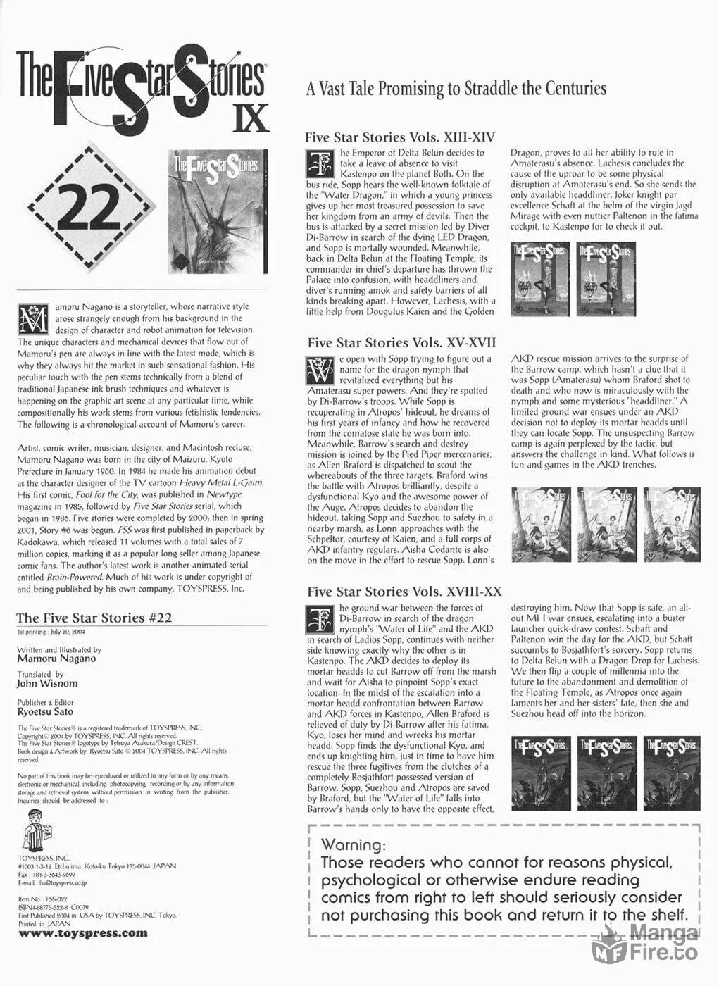 Read The Five Star Stories chapter 22 image 80 on Lezhin