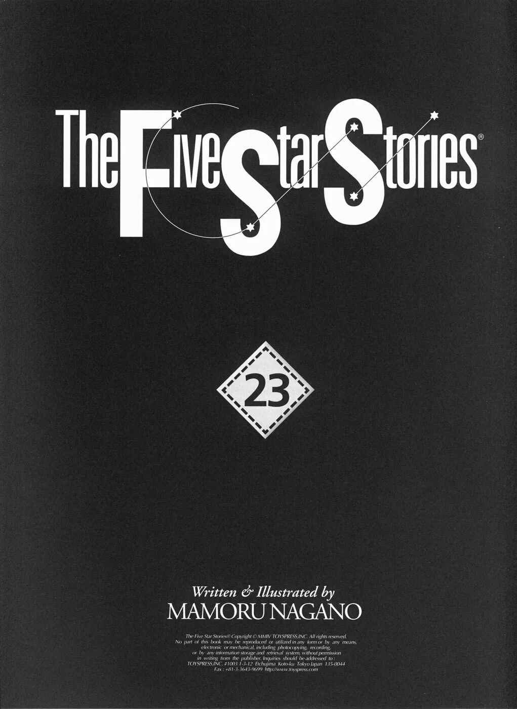 Read The Five Star Stories chapter 23 image 1 on Lezhin