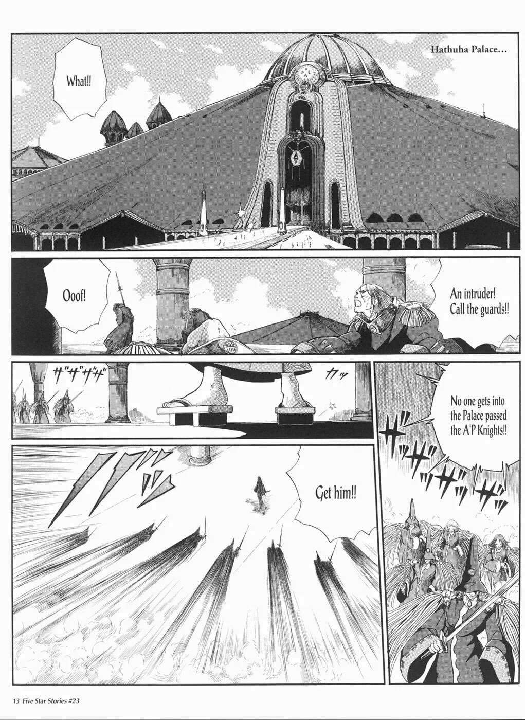 Read The Five Star Stories chapter 23 image 13 on Lezhin