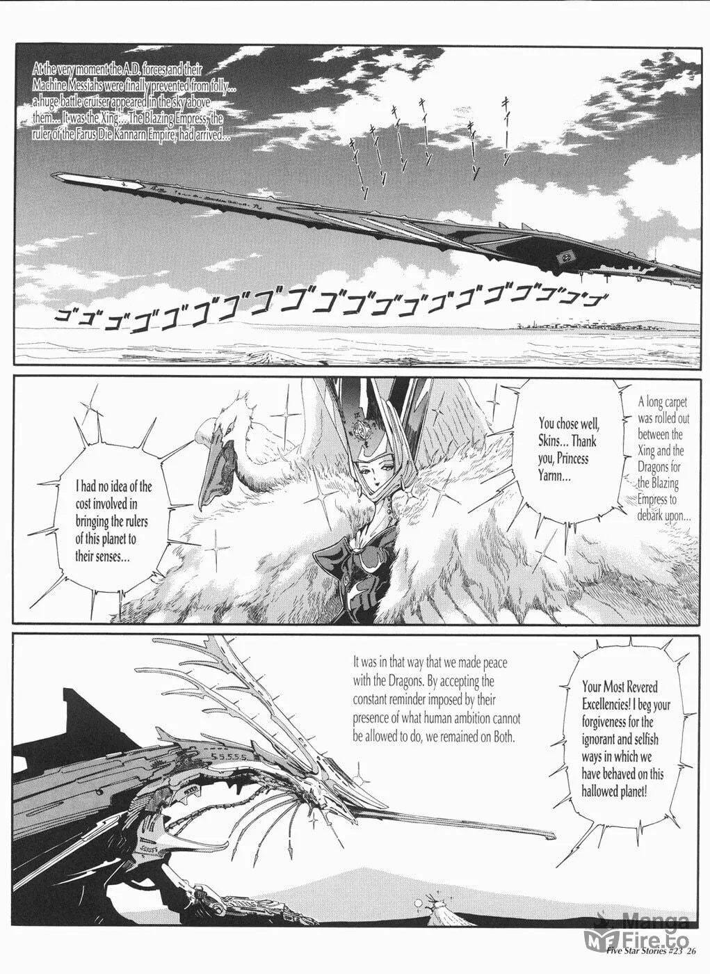 Read The Five Star Stories chapter 23 image 26 on Lezhin