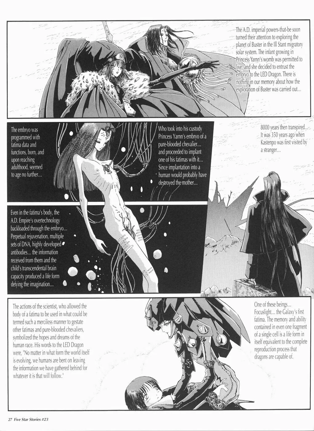 Read The Five Star Stories chapter 23 image 27 on Lezhin
