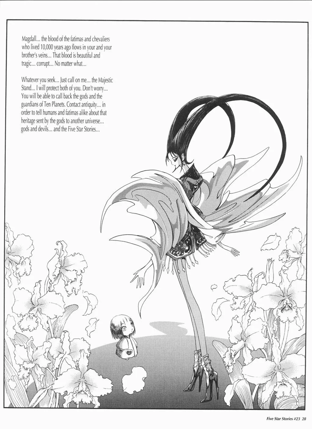 Read The Five Star Stories chapter 23 image 28 on Lezhin
