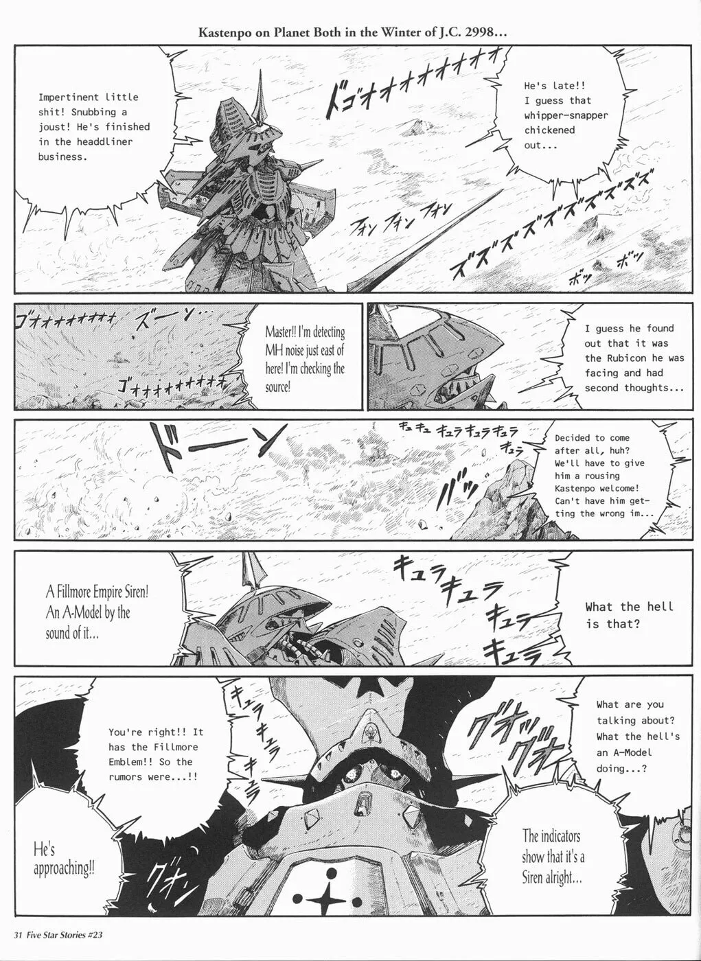 Read The Five Star Stories chapter 23 image 31 on Lezhin