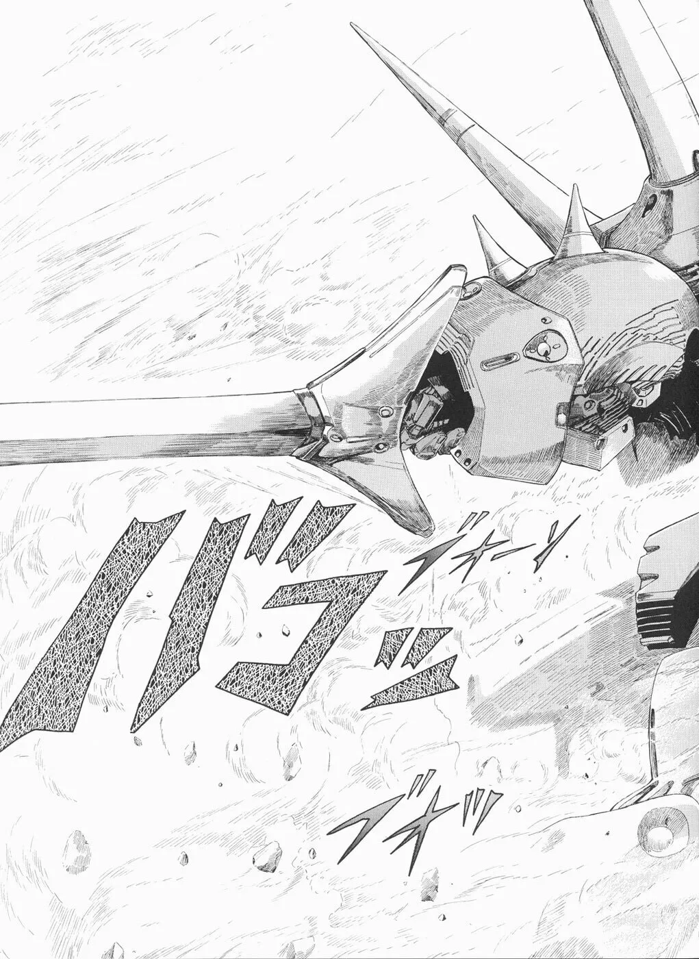 Read The Five Star Stories chapter 23 image 33 on Lezhin