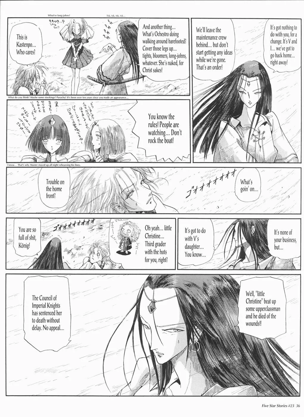 Read The Five Star Stories chapter 23 image 36 on Lezhin