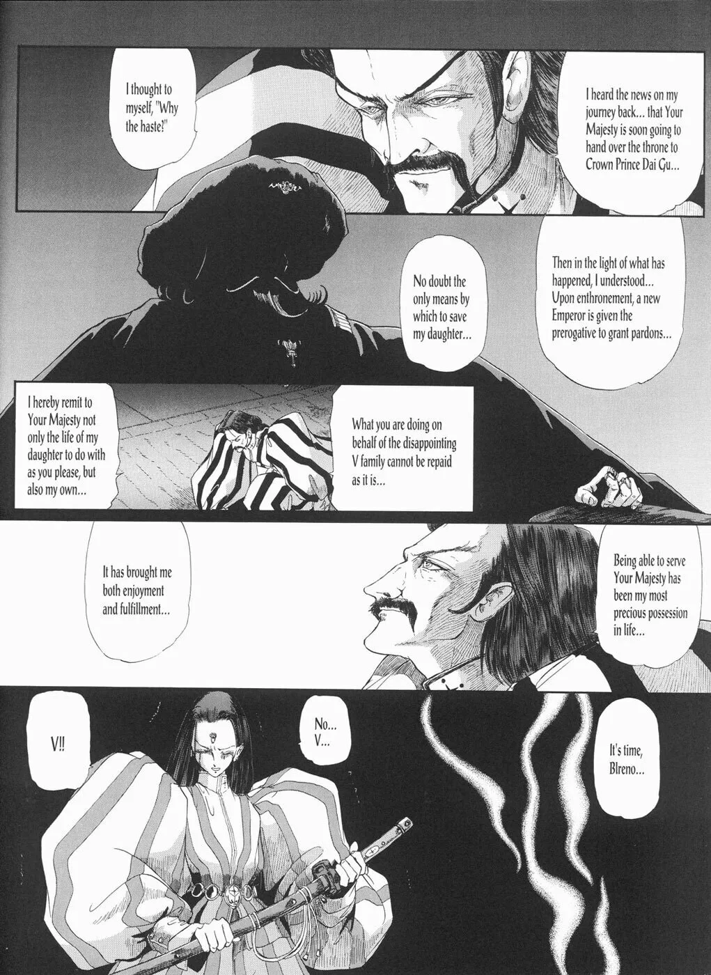 Read The Five Star Stories chapter 23 image 40 on Lezhin