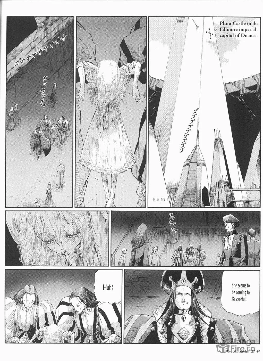 Read The Five Star Stories chapter 23 image 44 on Lezhin
