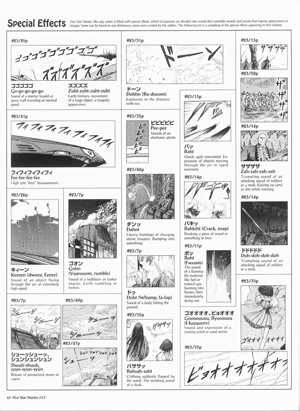 Read The Five Star Stories chapter 23 image 63 on Lezhin