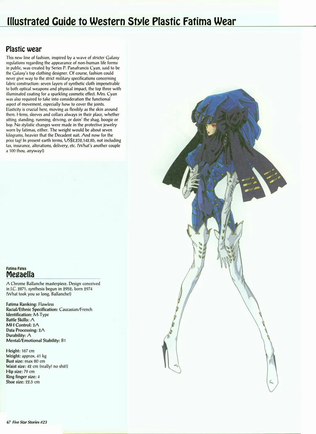 Read The Five Star Stories chapter 23 image 67 on Lezhin
