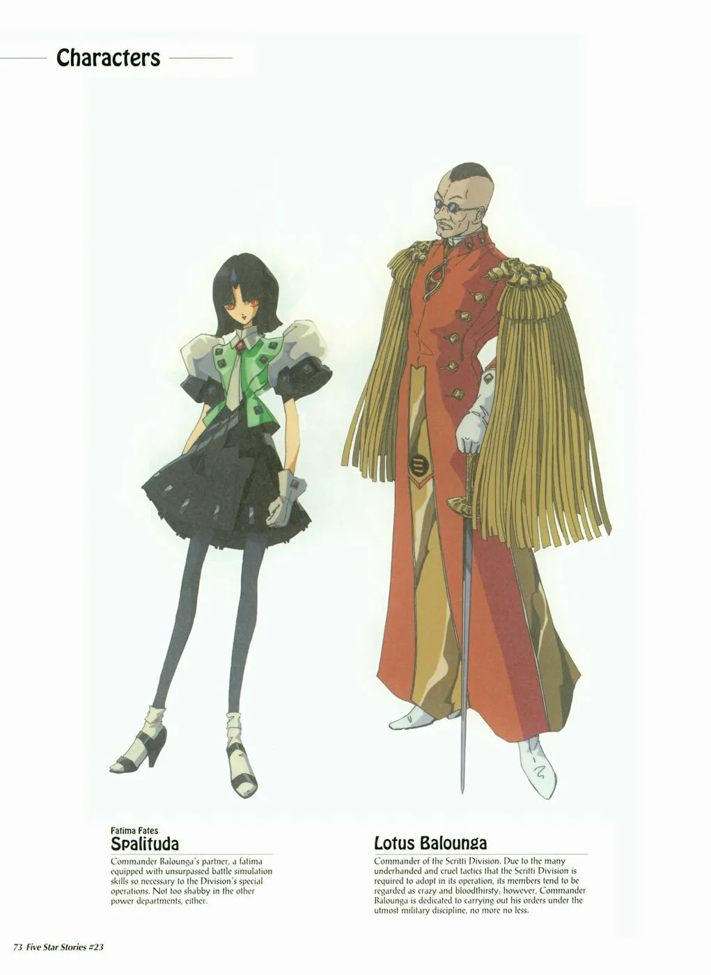 Read The Five Star Stories chapter 23 image 73 on Lezhin