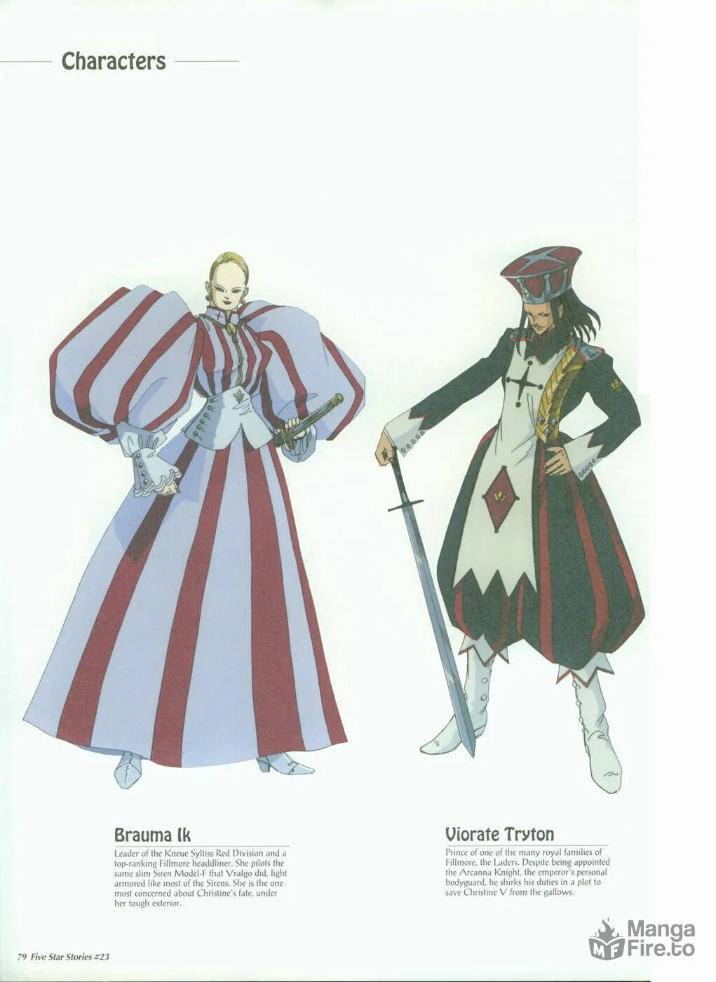 Read The Five Star Stories chapter 23 image 79 on Lezhin