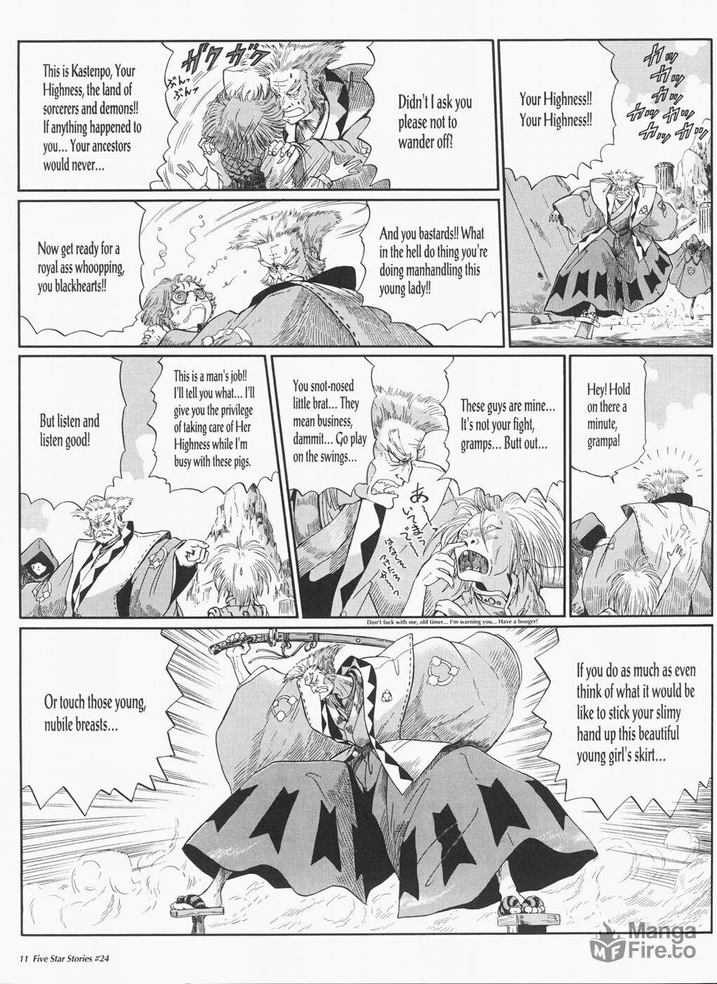 The Five Star Stories Chapter 24 page 12 - 