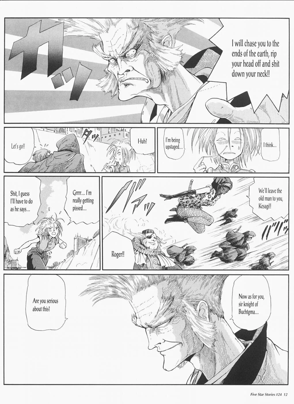 The Five Star Stories Chapter 24 page 13 - 