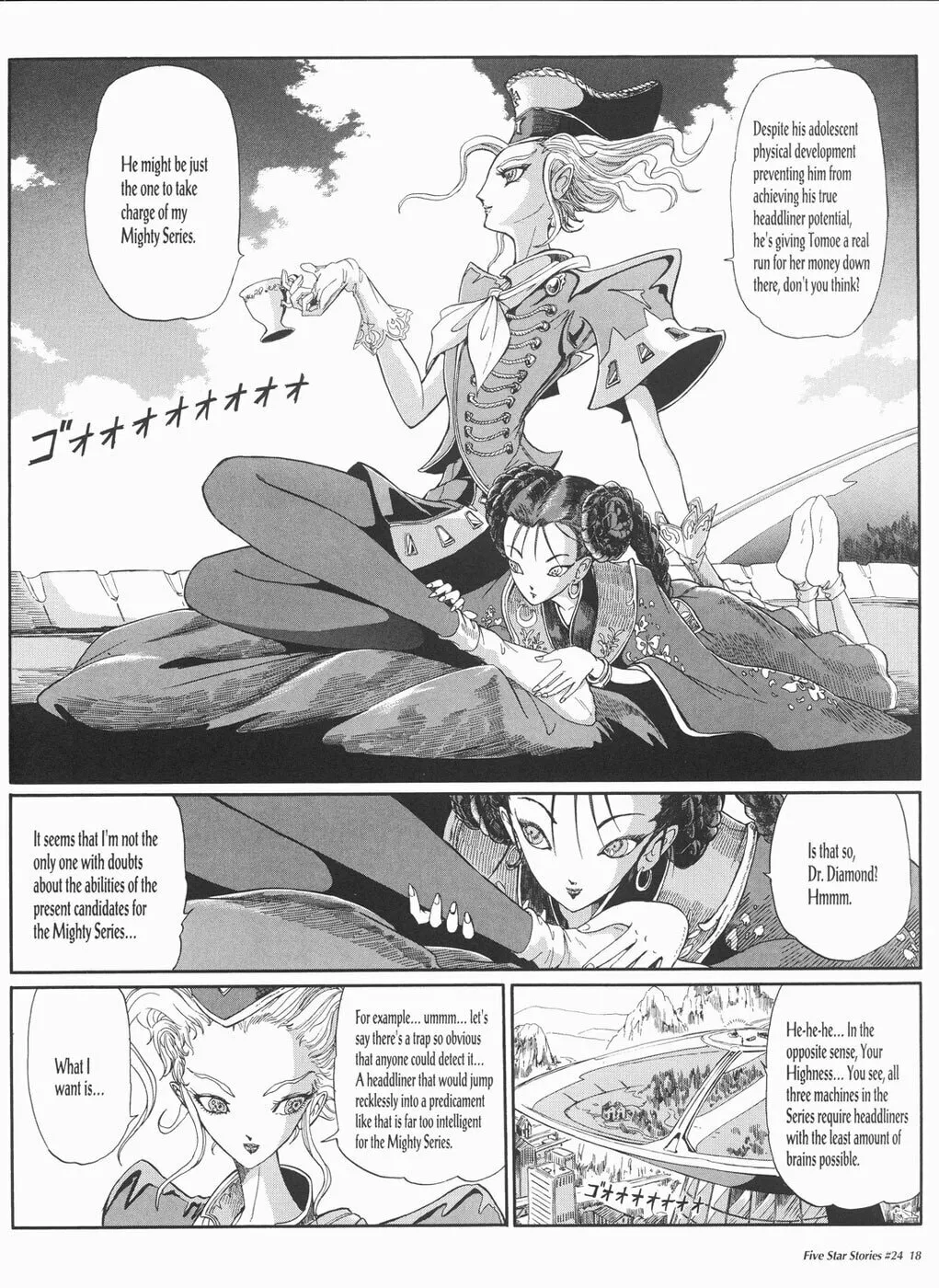The Five Star Stories Chapter 24 page 19 - 