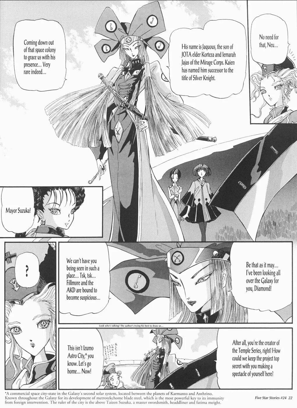The Five Star Stories Chapter 24 page 23 - 