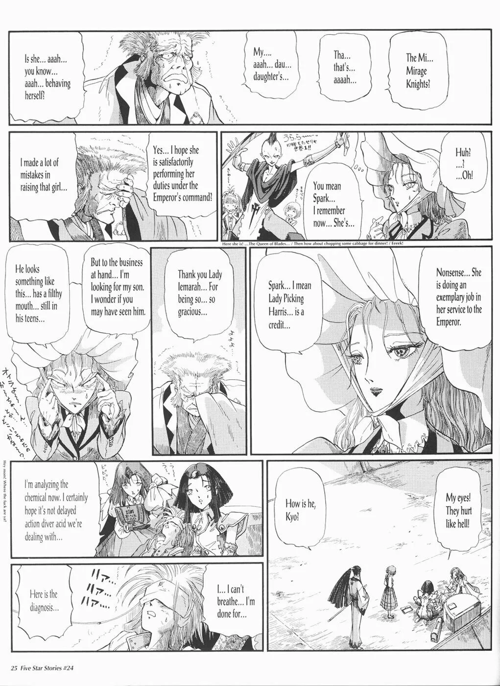 The Five Star Stories Chapter 24 page 26 - 