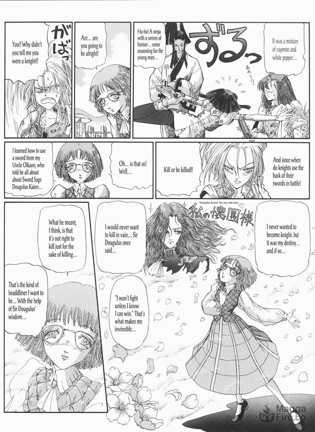 The Five Star Stories Chapter 24 page 27 - 