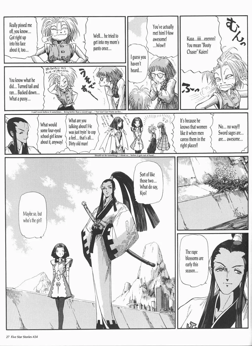 The Five Star Stories Chapter 24 page 28 - 
