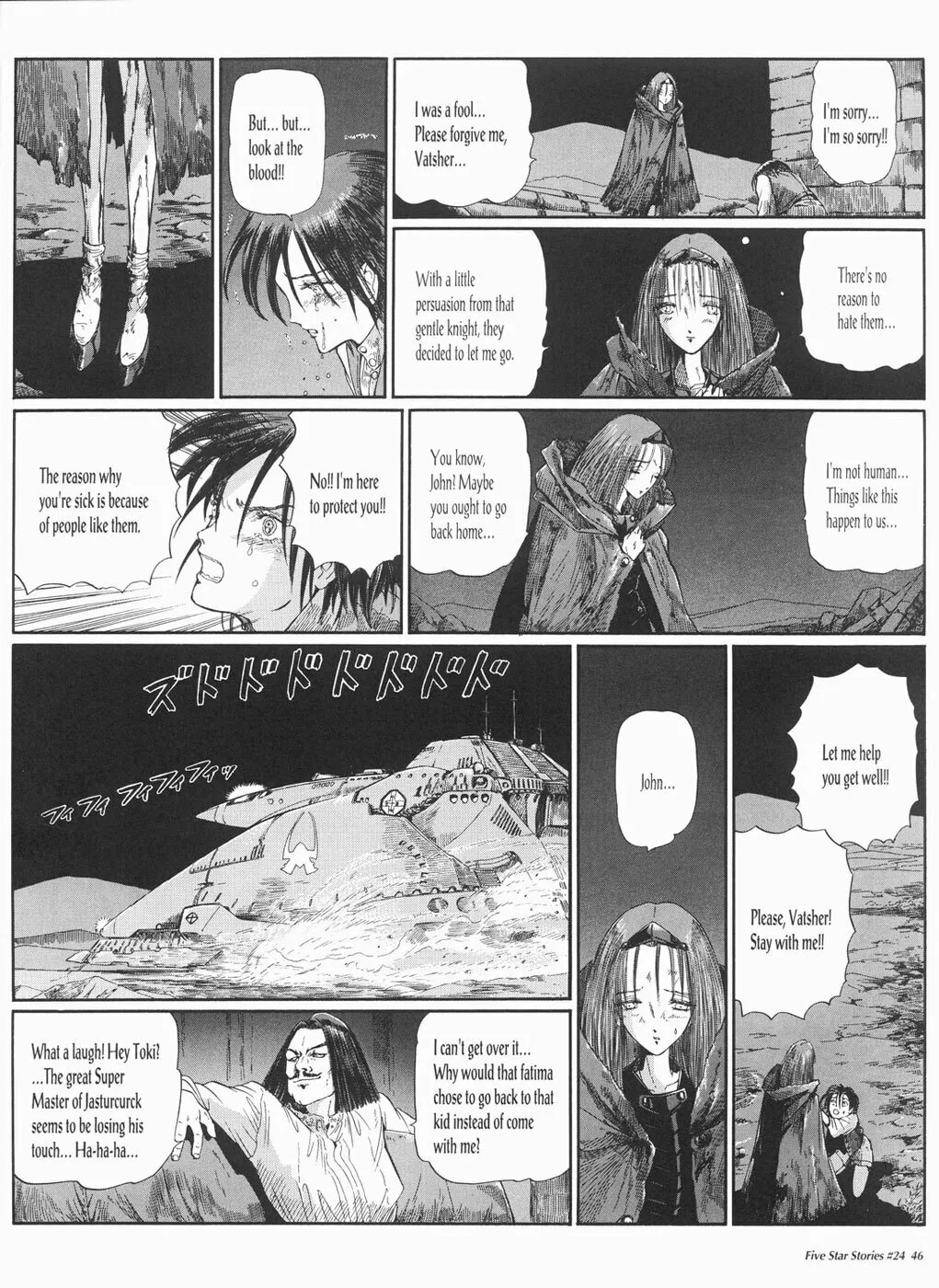 The Five Star Stories Chapter 24 page 47 - 