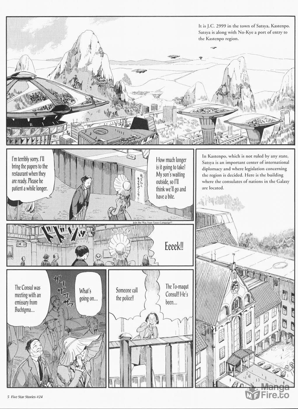 The Five Star Stories Chapter 24 page 6 - 